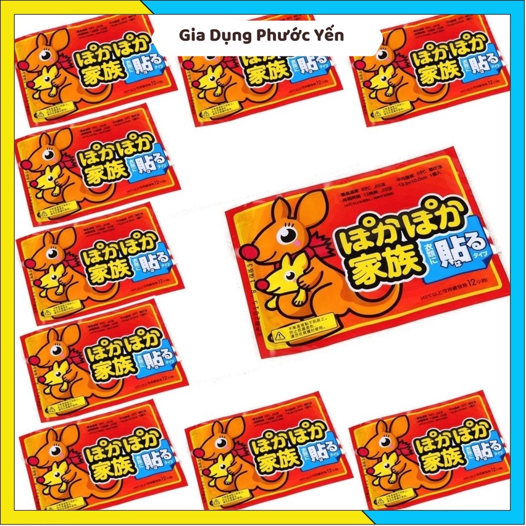 Set 10 Miếng Dán Giữ Nhiệt Hình Chuột Túi Siêu Ấm