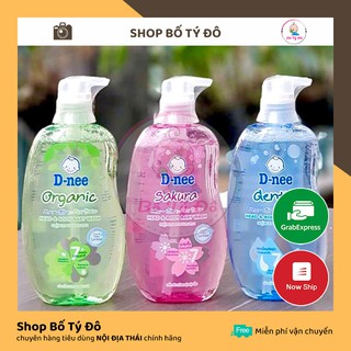 Sữa tắm gội toàn thân Dnee Pure 380ml an toàn cho trẻ sơ sinh (ĐẠI THỊNH & NỘI ĐỊA)
