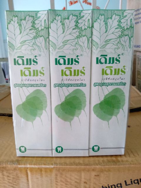 Kem đánh răng thảo dược derm derm 90g,160g