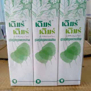 Kem đánh răng thảo dược derm derm 90g,160g