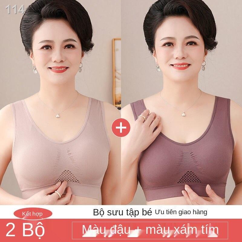 ❀Áo kiểu vest cho mẹ trung niên và cao tuổi thoáng khí thấm hút mồ hôi thoải mái gom lót nữ quần thể thao liền mảnh