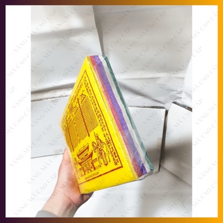 500 Tiền vàng mã tào quan và 10 thọ sinh kinh, 5 tập tiền mã quan thần linh, sớ tào quan đẹp rõ kèm vỏ