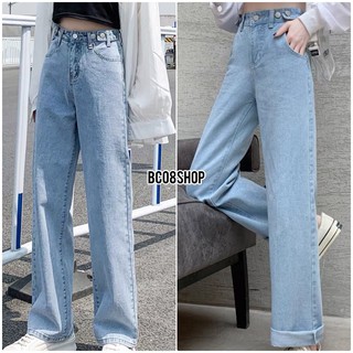 Quần Jean Nữ Ống Suông Dài màu xanh nhạt có Nút điều chỉnh eo ( ống rộng vừa) BC202
