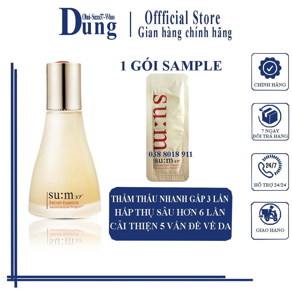 Gói Nước Thần Cải Thiện Làn Da Su:m37 Secret Essence Advanced Sync Program 1ml