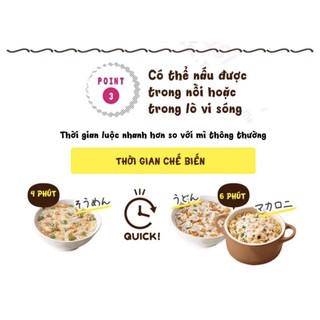 Nui Wakodo ăn dặm 130g