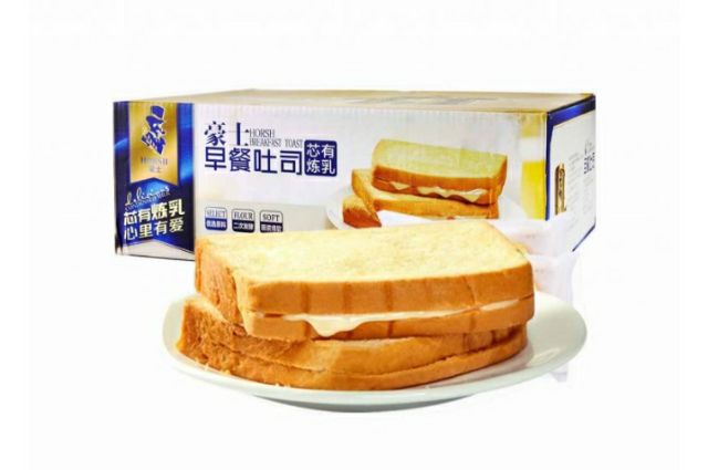 BÁNH SANWICH SỮA CHUA ÔNG GIÀ { 1 CÁI}