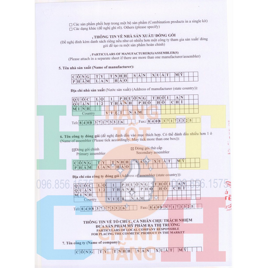 Sữa Rửa Mặt Trắng Da Tinh Chất Sữa Bò 120g - Không hạt Thorakao | BigBuy360 - bigbuy360.vn