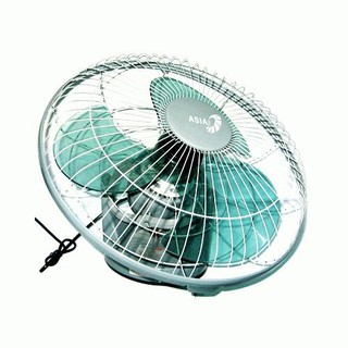 Quạt đảo trần remote asia x16002