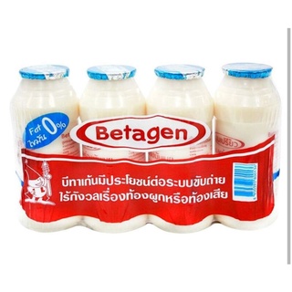 Lốc 4 chai sữa chua uống betagen tự nhiên 140ml/chai