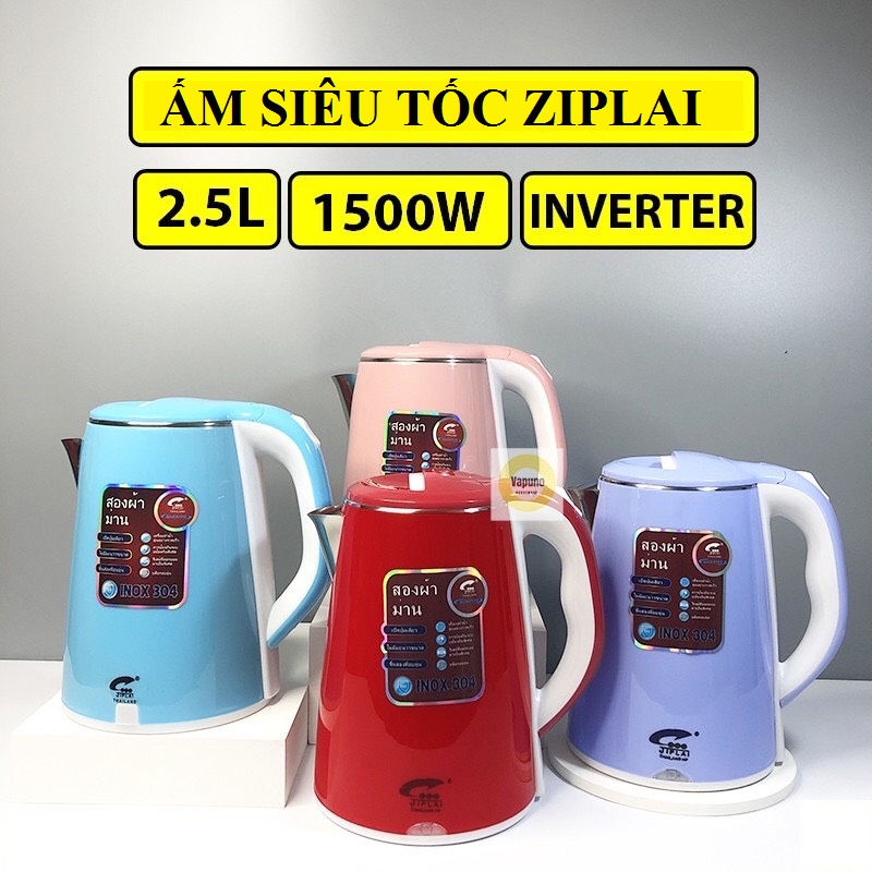 Ấm siêu tốc jiplai 2 lớp dung tích 2,5l