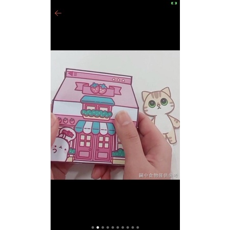 Sách đồ chơi thỏ molang !!!!!👍👍👍👍