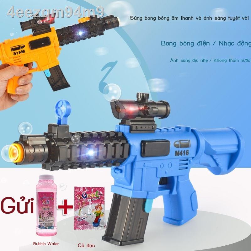 ■Máy thổi bong bóng điện tự động cho trẻ em M416 Đồ chơi tạo bé trai Âm nhạc Chống thấm nước 98K