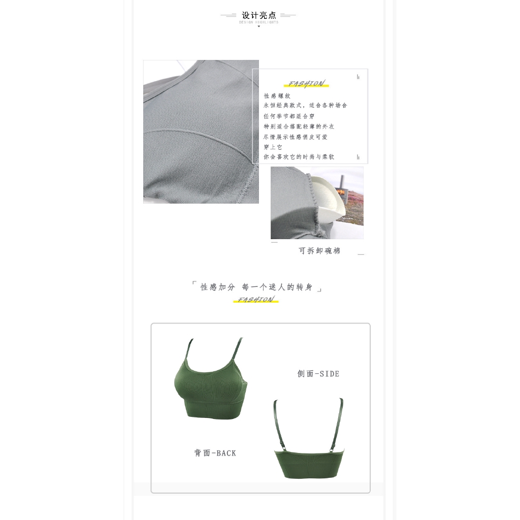 Áo Lót Thể Thao Không Tay Lót Bên Trong Chống Chói Kiểu Mới Gợi Cảm Cho Nữ | BigBuy360 - bigbuy360.vn