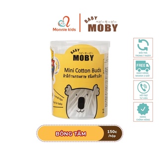 Tăm bông Moby Baby cho bé cỡ nhỏ 100% cotton ngoáy tai trẻ em hộp 150c - Monnie Kids
