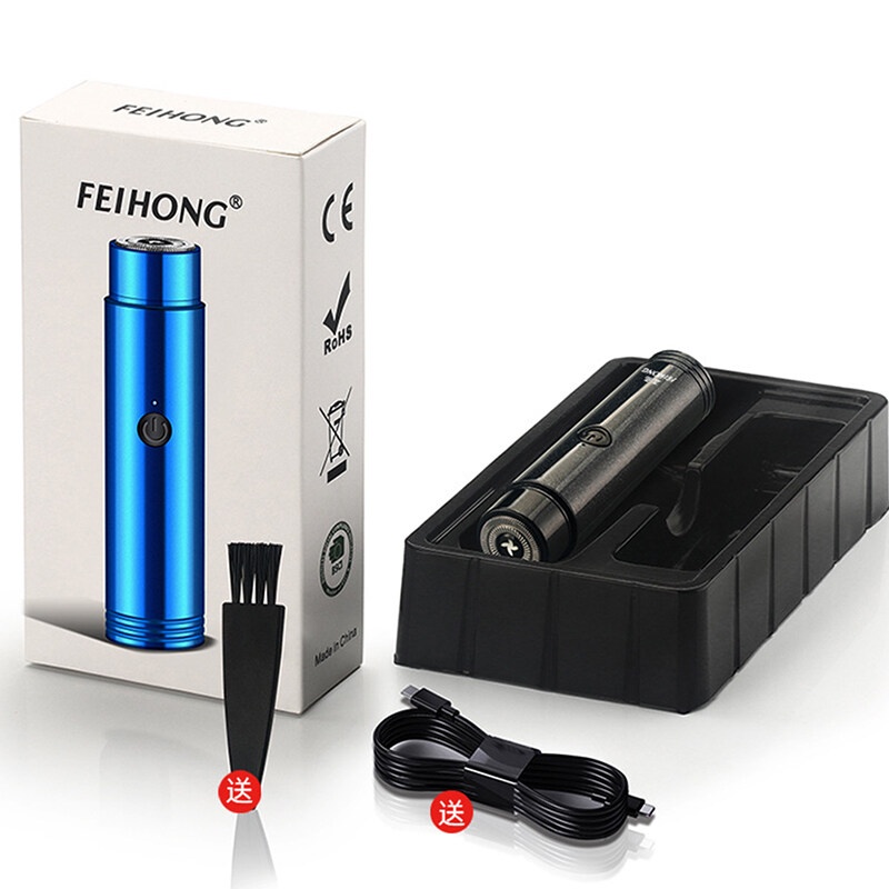 Máy Cạo Râu Điện Mini Cho Nam, Dao Cạo Điện Cầm Tay Dao Cạo Cơ Thể Mặt Có Thể Sạc Lại USB