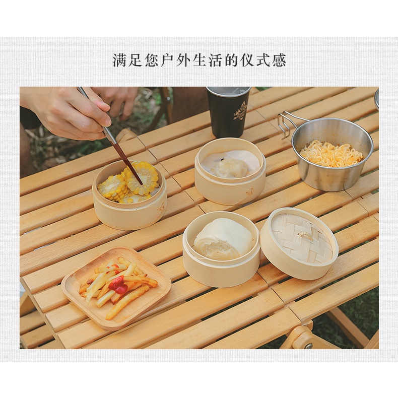 Nồi Hấp Nhỏ Gọn Bằng Tre Tiện Dụng Khi Đi Cắm Trại