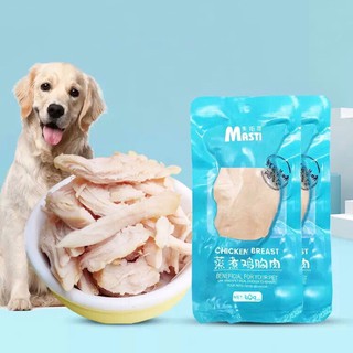 Ức Gà Hấp Masti Dành Cho Chó Mèo