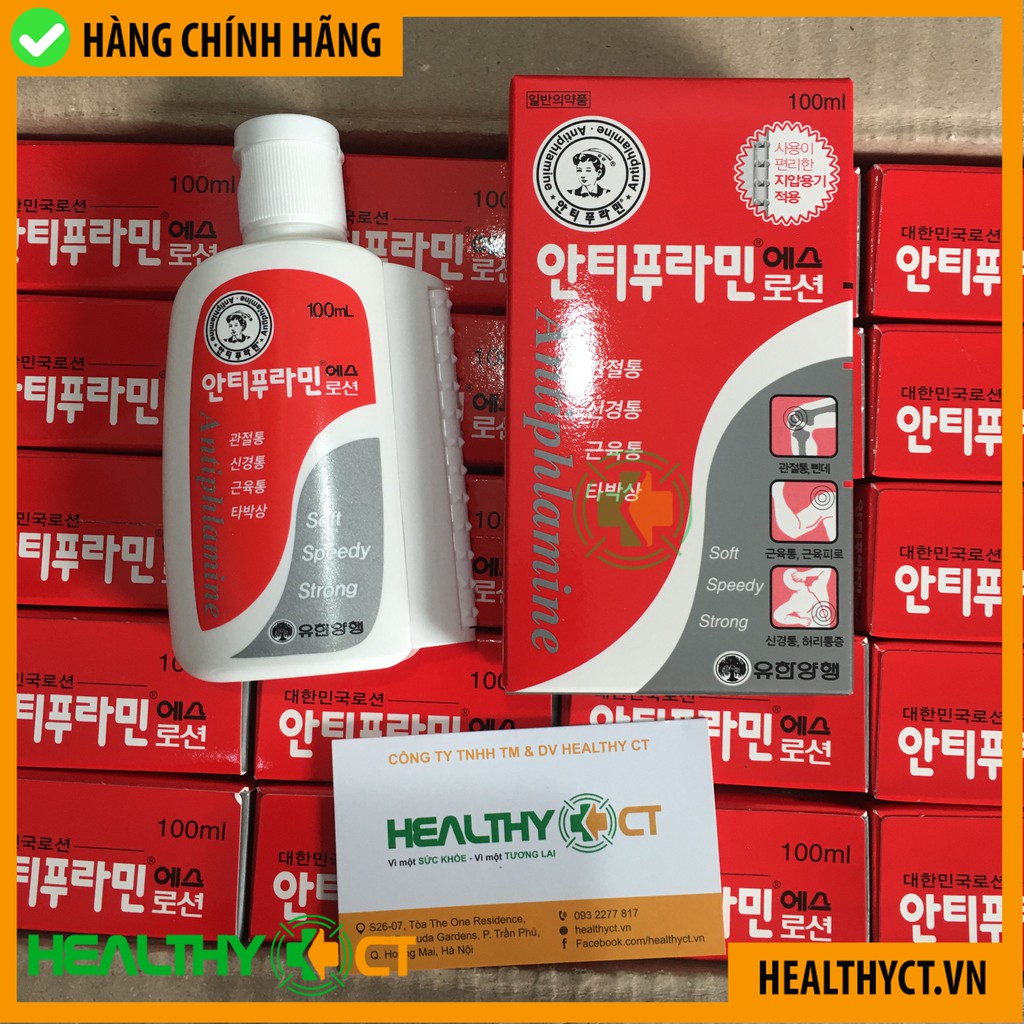 ✅CHÍNH HÃNG - Dầu nóng xoa bóp Hàn Quốc Antiphlamine 100ml