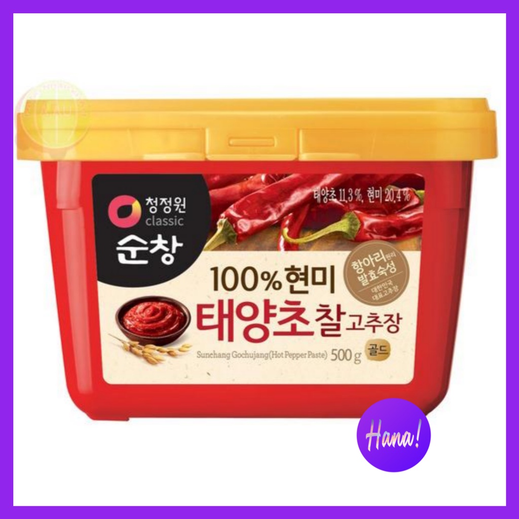 Tương ớt gạo lứt Daesang Hàn Quốc (200 - 500g)