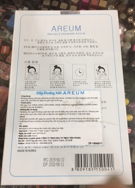 Đắp dưỡng mắt AREUM