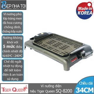Vĩ nướng điện Tiger Queen SQ-8200 - Hàng chính hãng