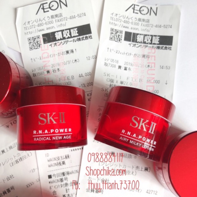 SKII KEM DƯỠNG ẨM TRẺ HÓA SKINPOWER CREAM/ AML 15g - RNA New Age - RNA Airy Milky