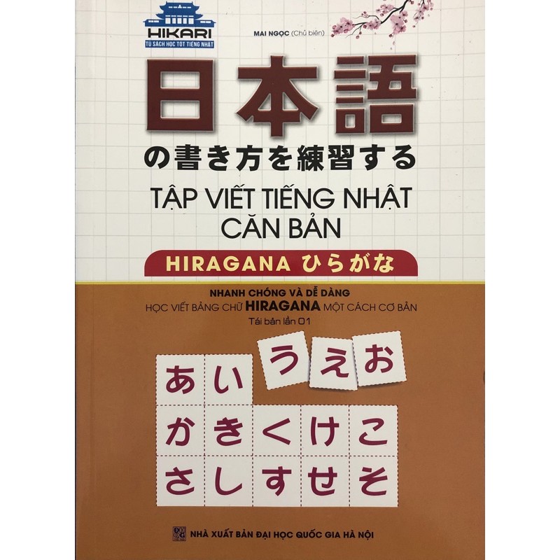 Sách tập viết tiếng Nhật căn bản hiragana