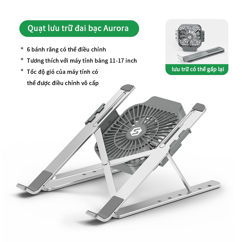Giá đỡ LAPTOP, IPAD bằng nhôm có thể điều chỉnh được độ cao, đế tản nhiệt laptop, đế kê laptop nhôm NBSRQ