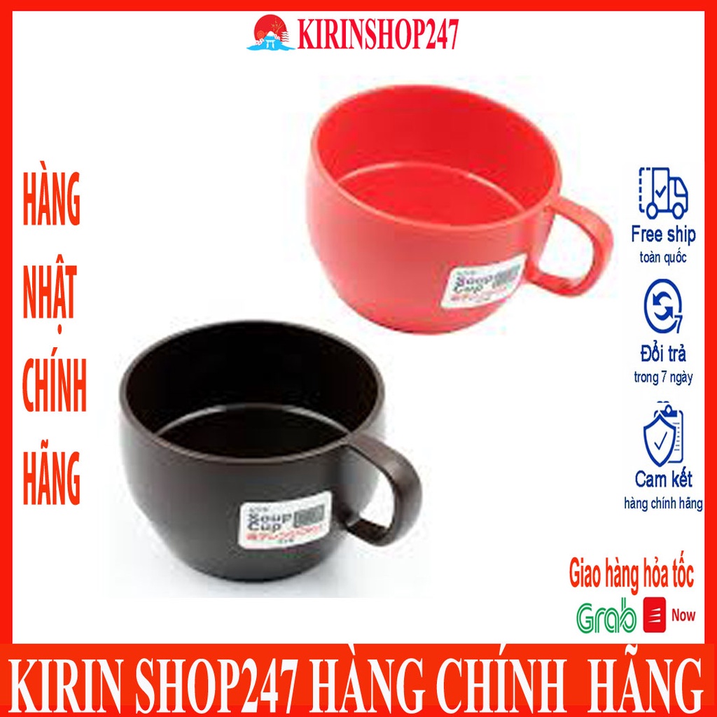 Cốc súp, cốc uống nước Inomata 350ml Nhật Bản