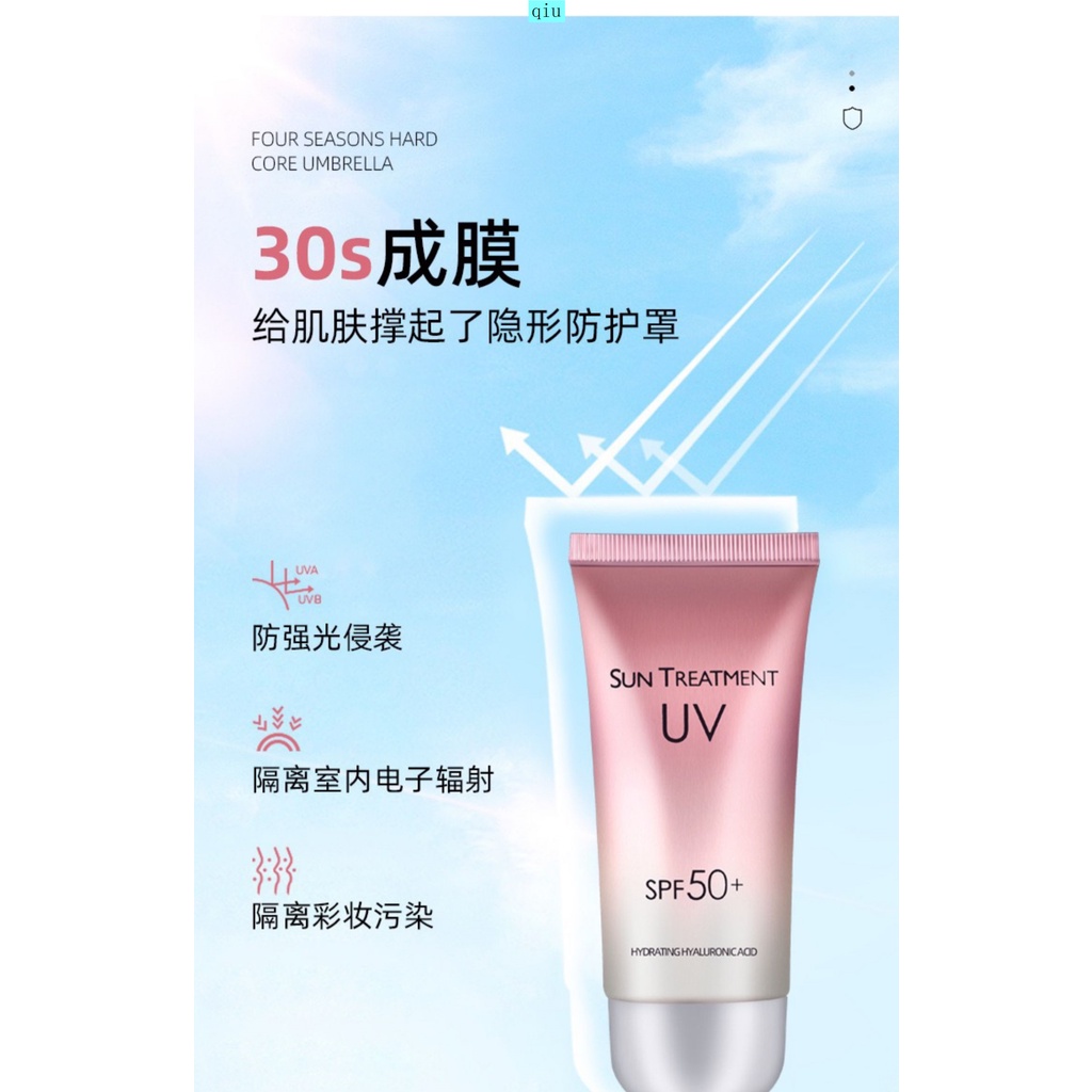 Kem chống nắng kiểm soát dầu làm trắng toàn diện cho học sinh | BigBuy360 - bigbuy360.vn