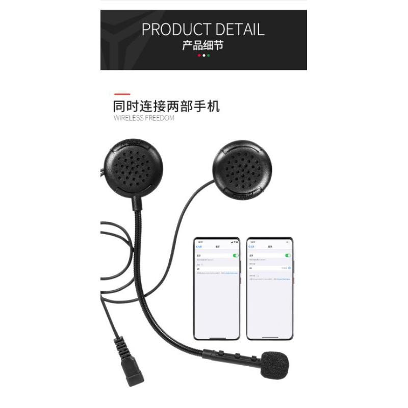 Tai nghe Bluetooth gắn nón bảo hiểm Motowolf