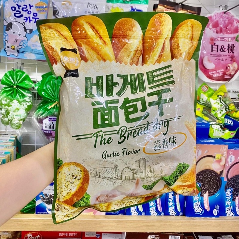 SNACK BÁNH MÌ BƠ TỎI HÀN QUỐC BÁNH MÌ CHIÊN GIÒN