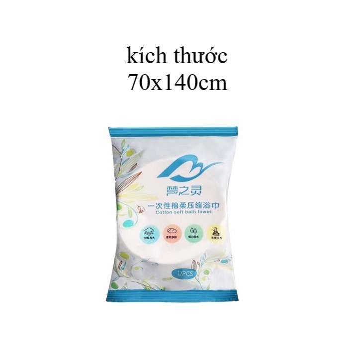 Khăn Tắm Nén Du Lịch Cotton (70x140), Khăn Giấy Nén Dùng Một Lần Tiện Lợi