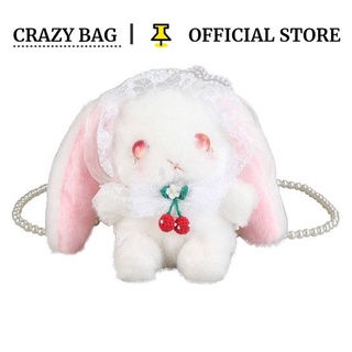 Japanese lolita cute Lolita JK uniform rabbit bag plush doll small shoulder bag girl doll shoulder bag
