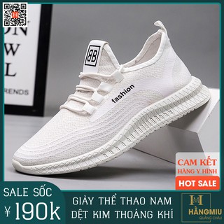 Giày Quảng Châu Thể Thao Dệt Kim Nam - Trend Hè 2022