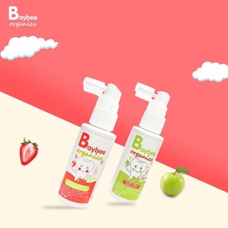 Xịt chống sâu răng hữu cơ Baybee organic Thái Lan cho bé từ 12m