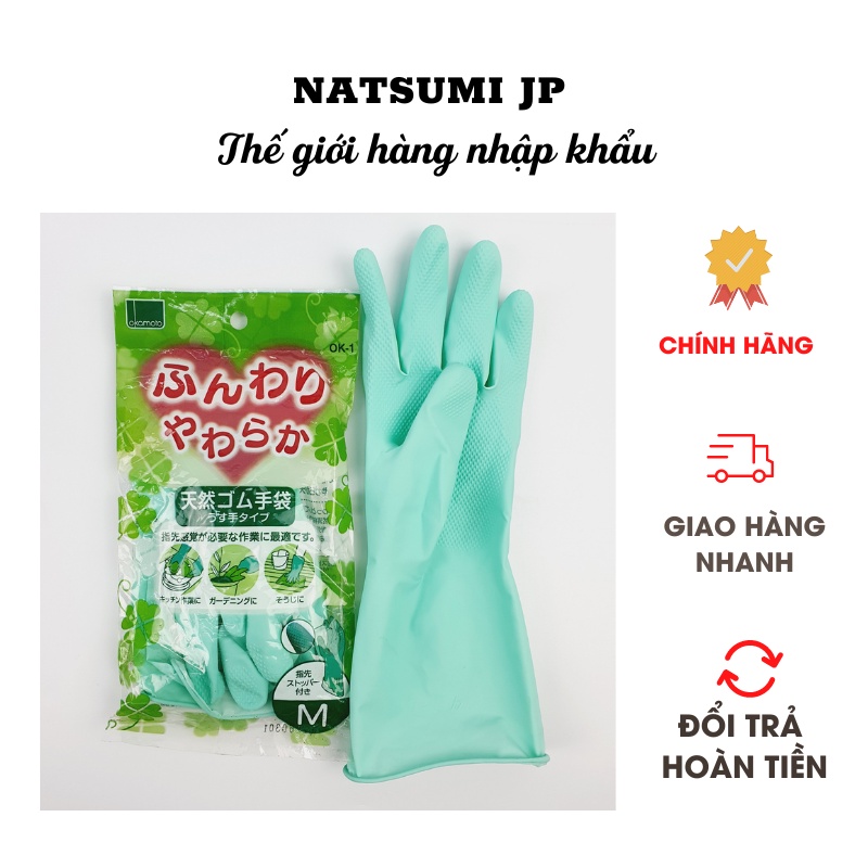 Găng tay cao su thiên nhiên Okatomo Nhật Bản, găng tay rửa bát,lau dọn nhà cửa không thấm nước siêu d