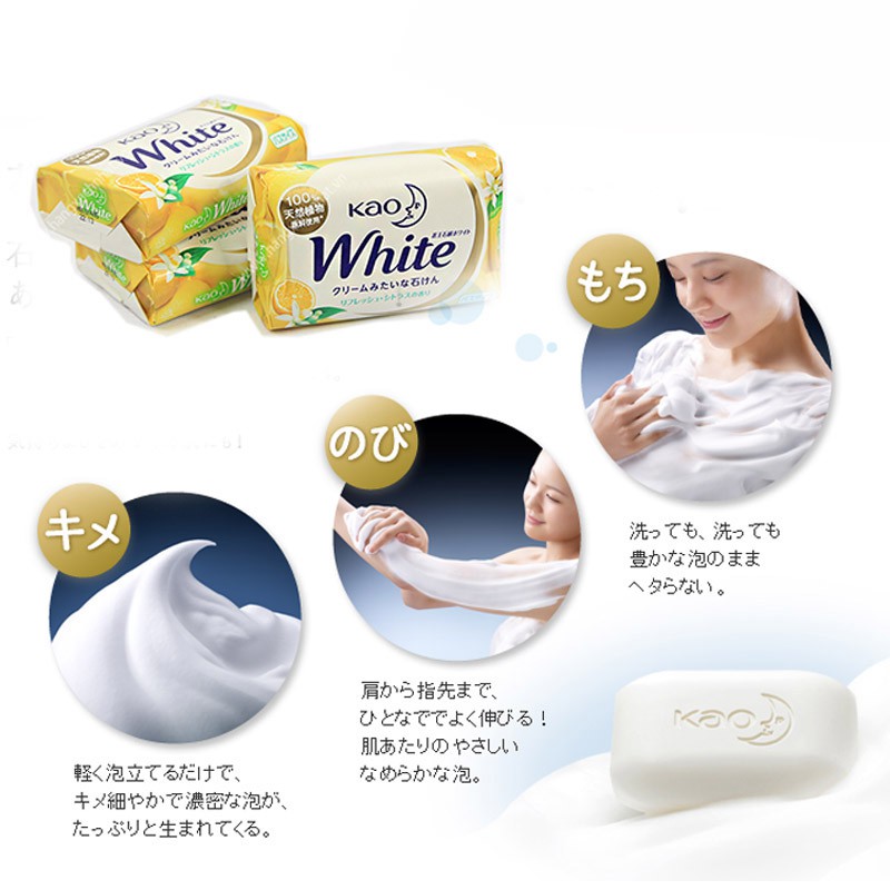 Xà bông tắm trắng da KAO white 130g đủ mùi