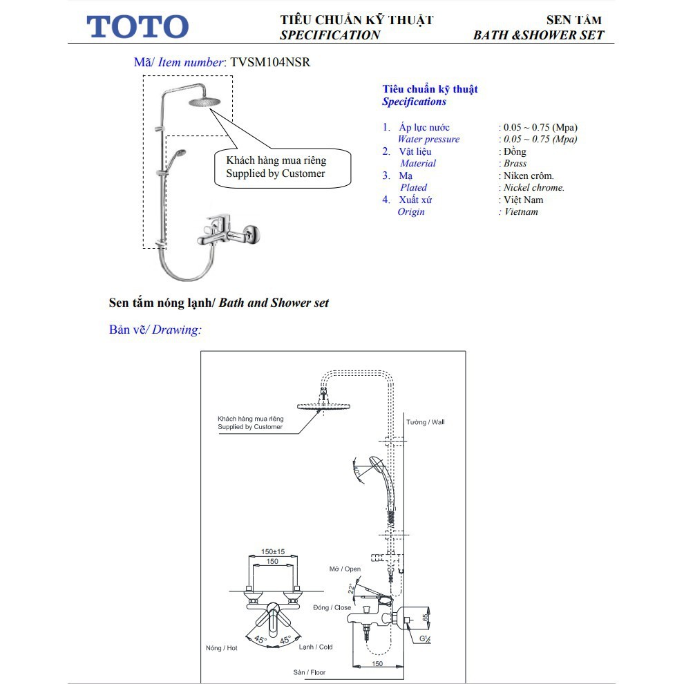 Sen Cây Nóng Lạnh TOTO TVSM104NSR/DM907CS