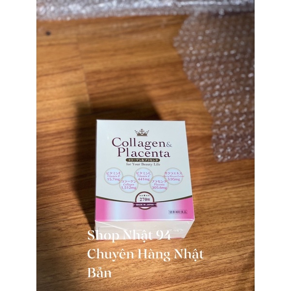 Vỏ Hộp để đựng Viên Uống Collagen&Placenta Nhật Bản