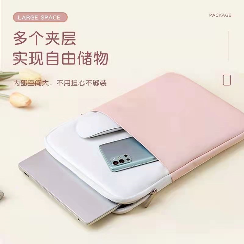 WayYoung/ XTL Túi Da Đựng Laptop Chống Nước Chống Sốc In Hình Đám Mây Cho Pavilion Air Pro 10 11 12 13 14 15 inch