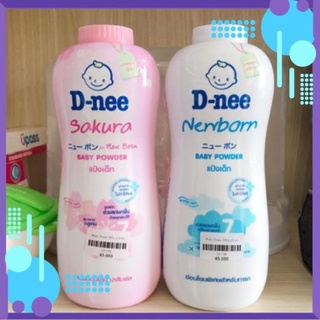 Phấn rôm dnee thái đủ màu chai lớn 400g