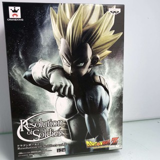 Vegeta super saiyan