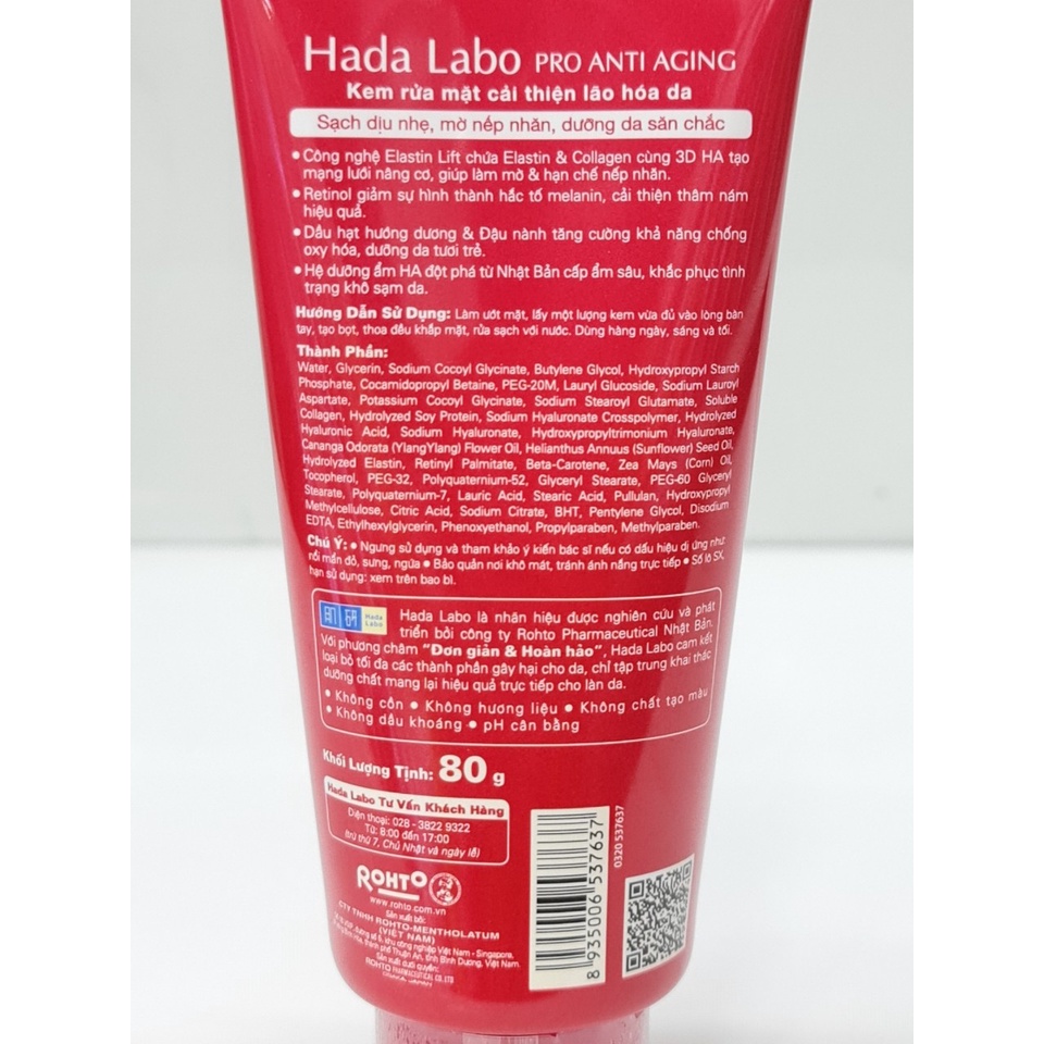 Sữa Rửa Mặt HADA LABO 80g