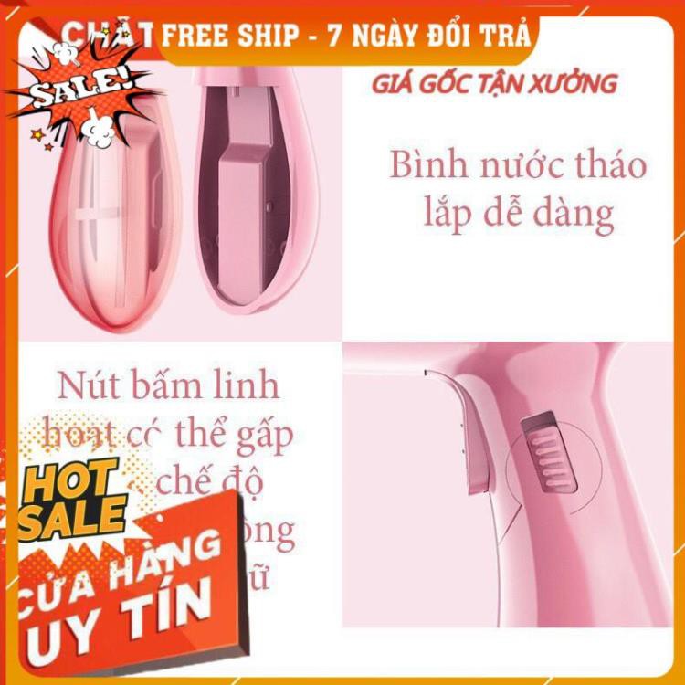 BÀN LÀ MÁY ỦI HƠI NƯỚC CẦM TAY BẢO VỆ QUẦN ÁO SIÊU TỐT