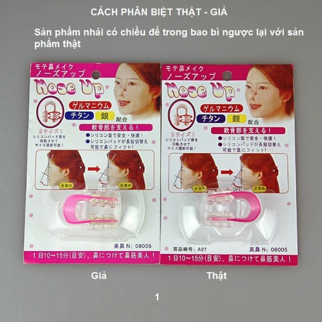 [XẢ KHO] DỤNG CỤ NÂNG MŨI - KẸP NÂNG MŨI