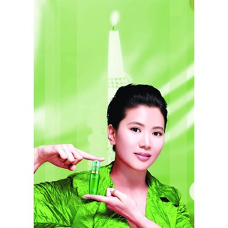 Serum Hoàng Cung