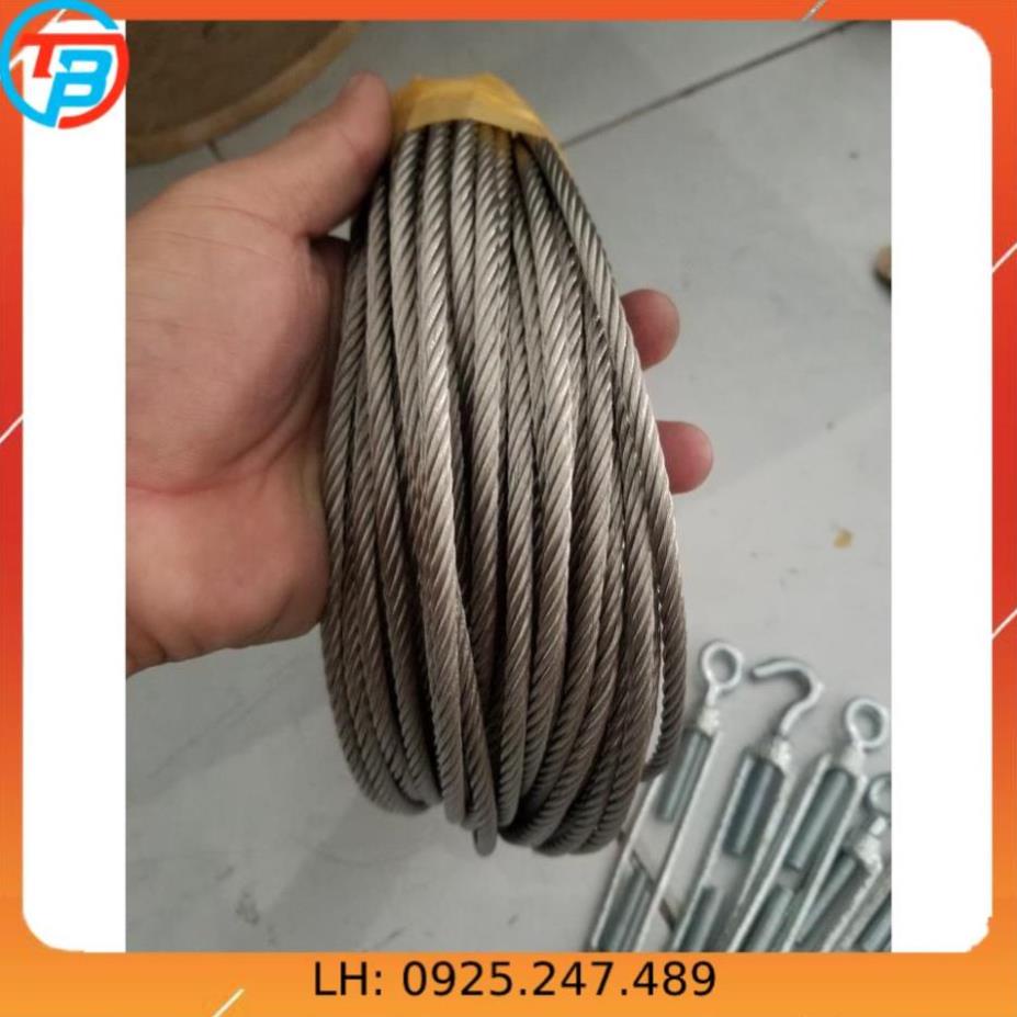 50 Mét cáp INOX 304 5mm chống rỉ sét,ăn mòn cực tốt.Làm dây phơi quần áo,chằng buộc,trang trí nhà cửa....kimkhinhatphat