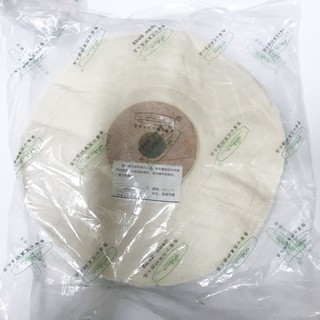Bánh vải đánh bóng 200 - 250 - 300mm - Vinasum