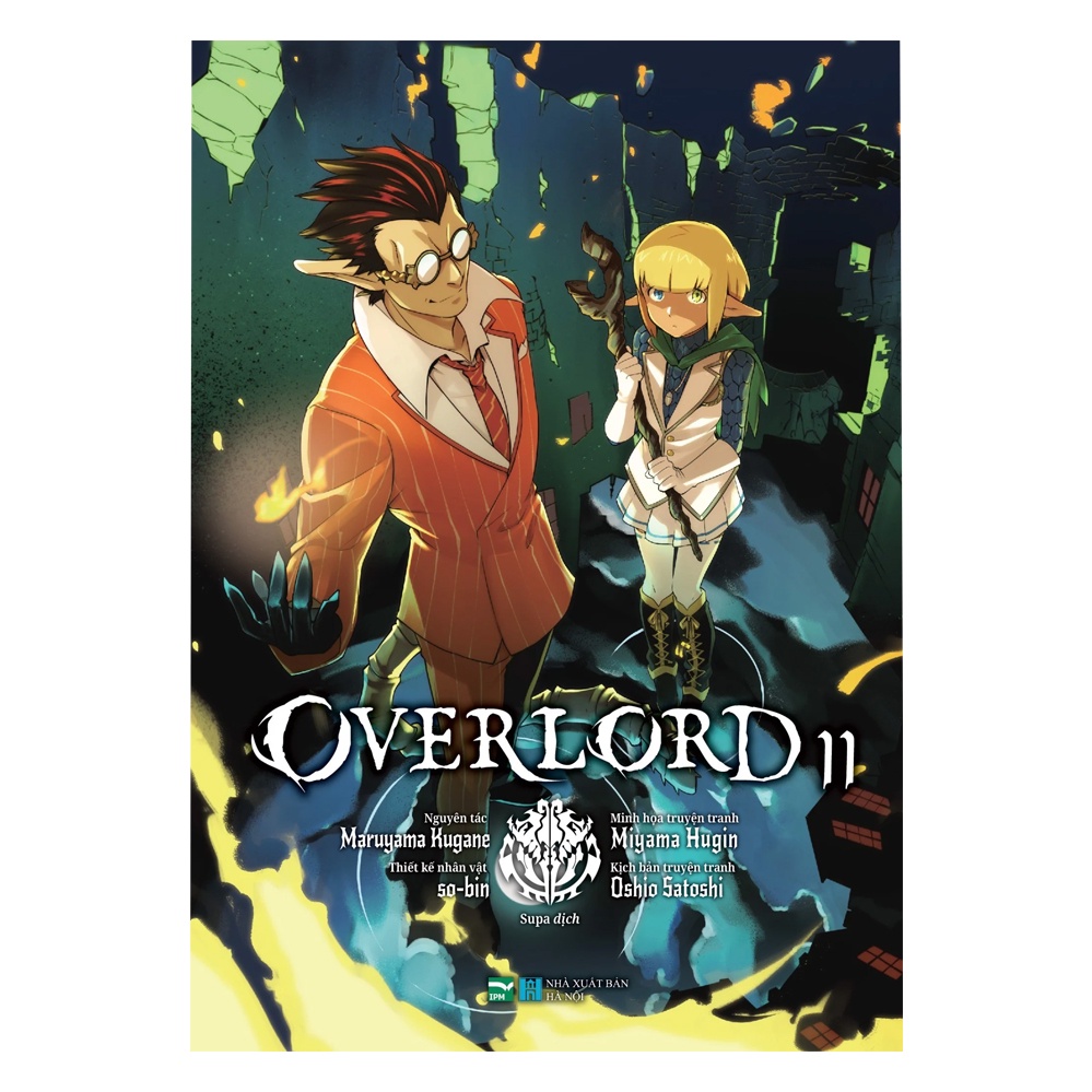 Sách -Overlord - Tập 11 - Bản Đặc Biệt - 8935250707428